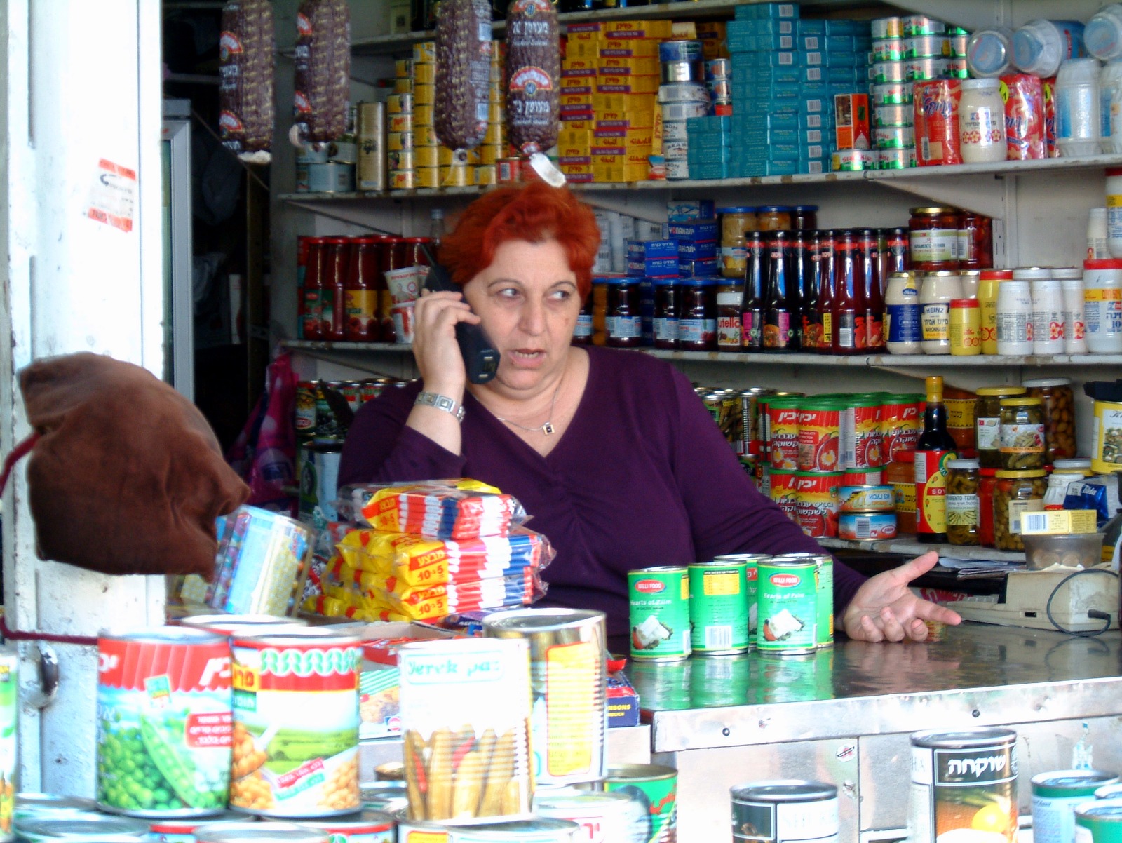 WhatsApp Image 2020-05- (12).jpg